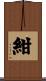 Violet Color Scroll