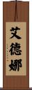 Edna Scroll