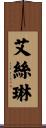 Aisling Scroll