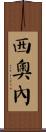Sione Scroll