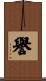 譽 Scroll