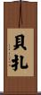 Betza Scroll