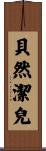 Berangere Scroll