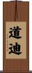 Dowdy Scroll