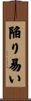 陥り易い Scroll
