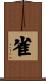 Sparrow Scroll