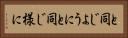 と同じように Horizontal Portrait