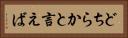 どちらかと言えば Horizontal Portrait