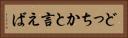 どっちかと言えば Horizontal Portrait