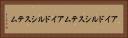 アイドルシステム Horizontal Portrait