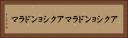アクションドラマ Horizontal Portrait