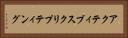 アクティブスクリプティング Horizontal Portrait