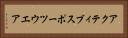 アクティブスポーツウエア Horizontal Portrait