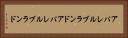 アパレルブランド Horizontal Portrait