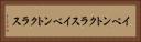 イベントクラス Horizontal Portrait