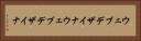 ウェブデザイナ Horizontal Portrait