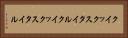 クイックスタイル Horizontal Portrait
