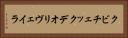クビチェックデオリヴェイラ Horizontal Portrait