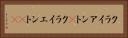 クライアント(P) Horizontal Portrait