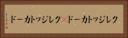 クレジットカード(P) Horizontal Portrait