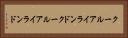 クールアイランド Horizontal Portrait