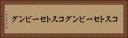 コストセービング Horizontal Portrait