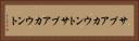 サブアカウント Horizontal Portrait