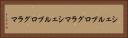 シェルプログラマ Horizontal Portrait
