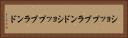 ショップブランド Horizontal Portrait