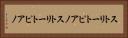 ストリートピアノ Horizontal Portrait