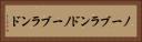 ノーブランド Horizontal Portrait