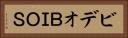 ビデオＢＩＯＳ Horizontal Portrait