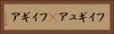フィギュア(P) Horizontal Portrait