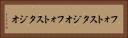 フォトスタジオ Horizontal Portrait