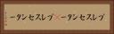 プレスセンター(P) Horizontal Portrait