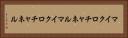 マイクロチャネル Horizontal Portrait