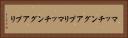 マッチングアプリ Horizontal Portrait
