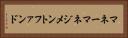 マネーマネジメントファンド Horizontal Portrait