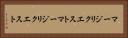 マージリクエスト Horizontal Portrait