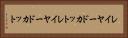 レイヤードカット Horizontal Portrait
