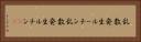 乱数発生ルーチン Horizontal Portrait