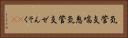 気管支喘息 Horizontal Portrait