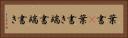 葉書(P) Horizontal Portrait