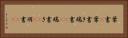 葉書(P) Horizontal Portrait