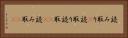 読み取り(P) Horizontal Portrait