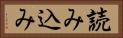 読み込み Horizontal Portrait