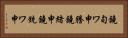 鐃旬ワ申謄鐃緒申鐃銃ワ申 Horizontal Portrait