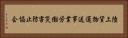 陸上貨物運送事業労働災害防止協会 Horizontal Portrait