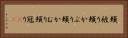 頬被り Horizontal Portrait