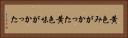 黄色みがかった Horizontal Portrait
